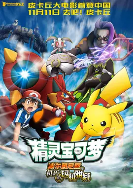 色综合色综合色综合色综合